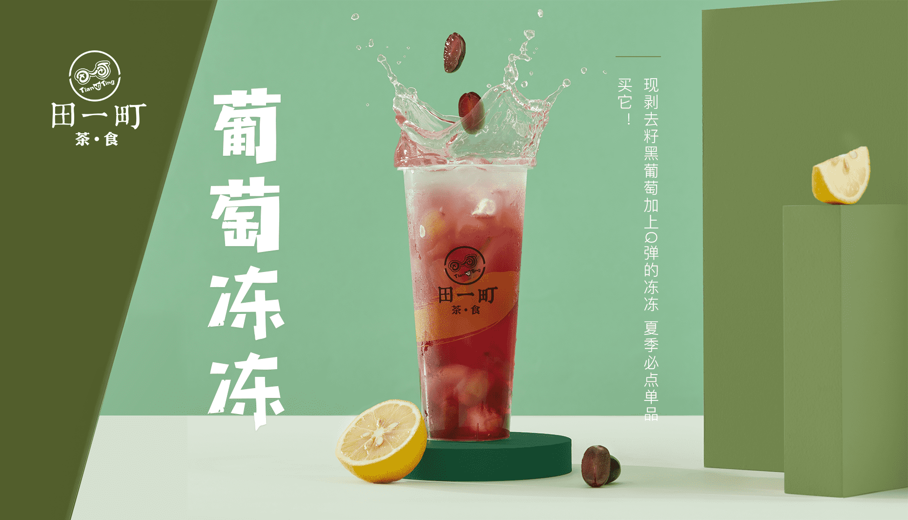 5ffe99469cf0f.png