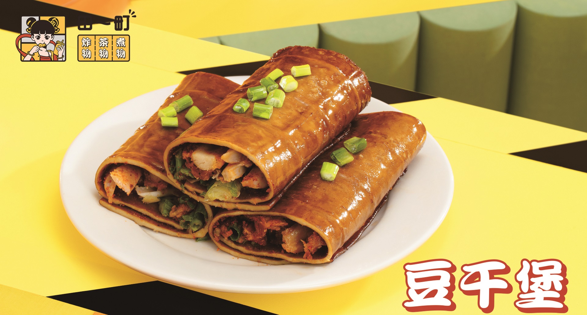周7.7.jpg