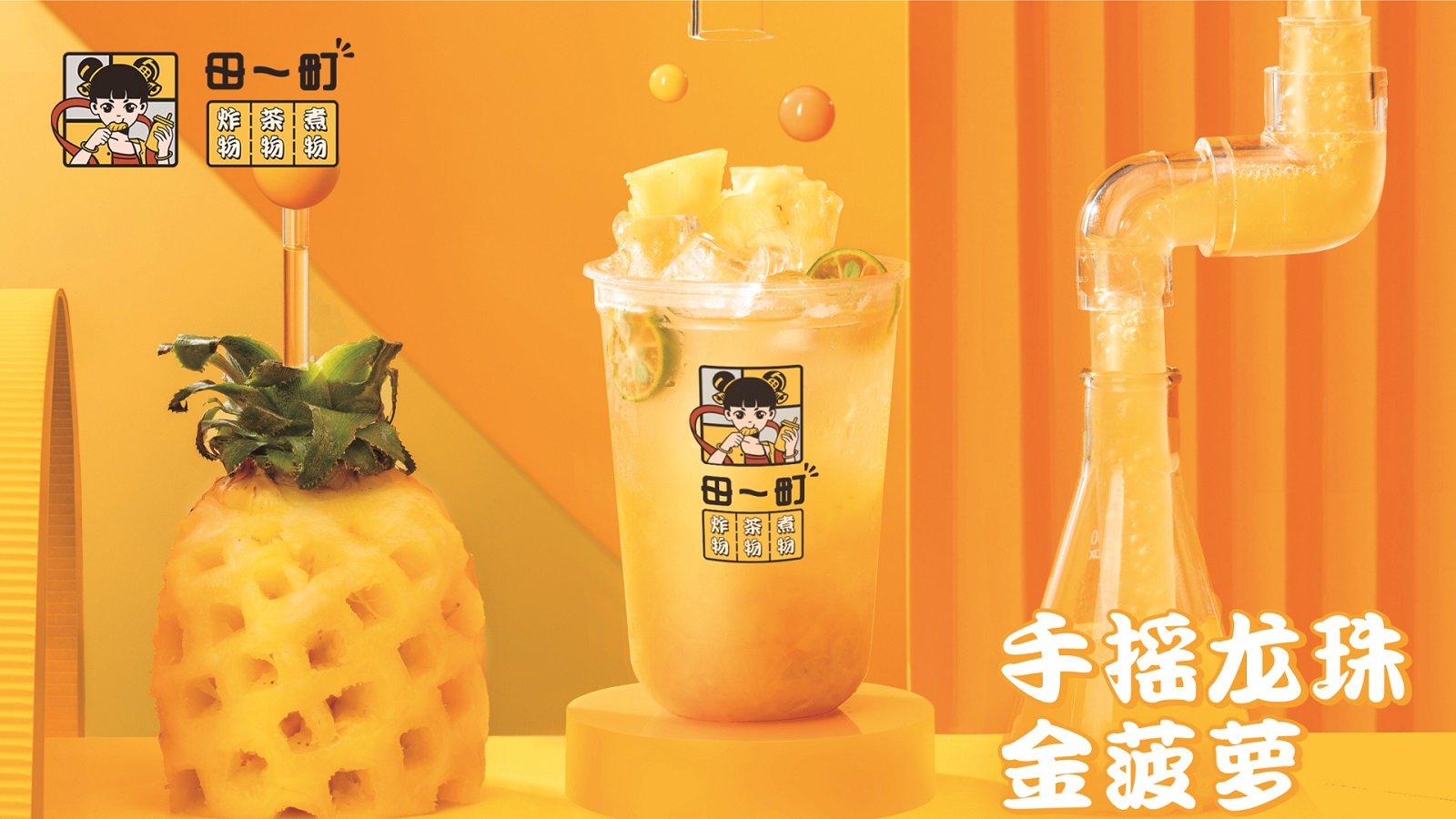 周731.jpg