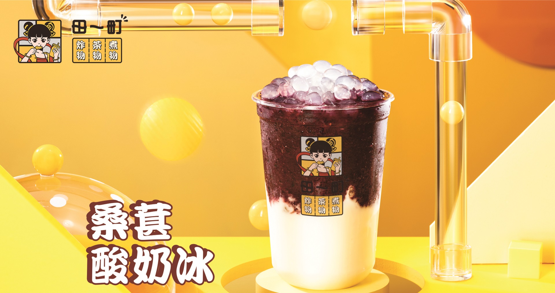 周8.04.jpg